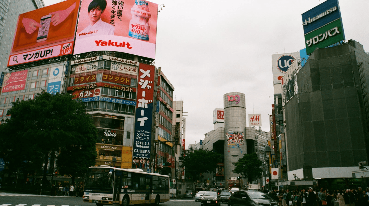 Shibuya - Japón